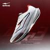 Erke Jifeng 3 Men's Professional Running Shoes