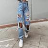 High Waist Wide Leg Ripped Jeans for Women - Slimming and Trendy