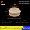 1Pcs Internal Thread Pipe Fitting 1/2" 3/4" 1" 1.2" 1.5" 2" Female Thread Pipe Joint
