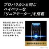Panasonic Hair Clipper Professional Grade Made In Japan Rechargeable Bath Use Black ER-SC61-K