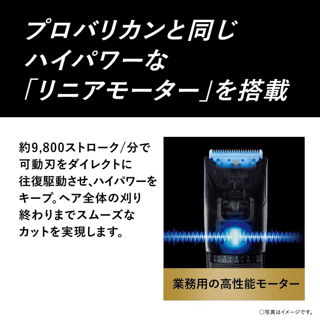 Panasonic Hair Clipper Professional Grade Made In Japan Rechargeable Bath Use Black ER-SC61-K
