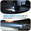 [Recommended by Disaster Prevention Specialists] Greeshow Emergency Radio, Multifunctional, Flashlight, FM/AM/SW High-Sensitivity Reception, 3-Way Cha