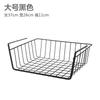 Household Oversized Storage Box, No Installation Required, Dormitory Desk Storage, Layered Shelf, Kitchen Storage Hanging Basket