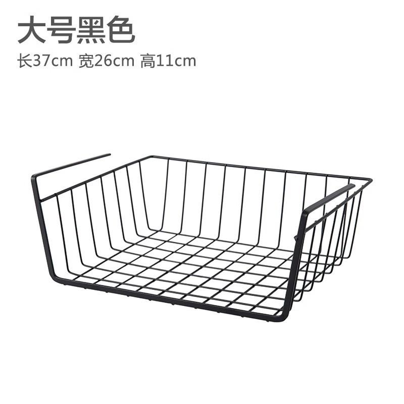 

Бытовой ящик для хранения большого размера, установка не требуется, хранение на столе в общежитии, многоуровневая полка, подвесная корзина для хранения на кухне чёрный