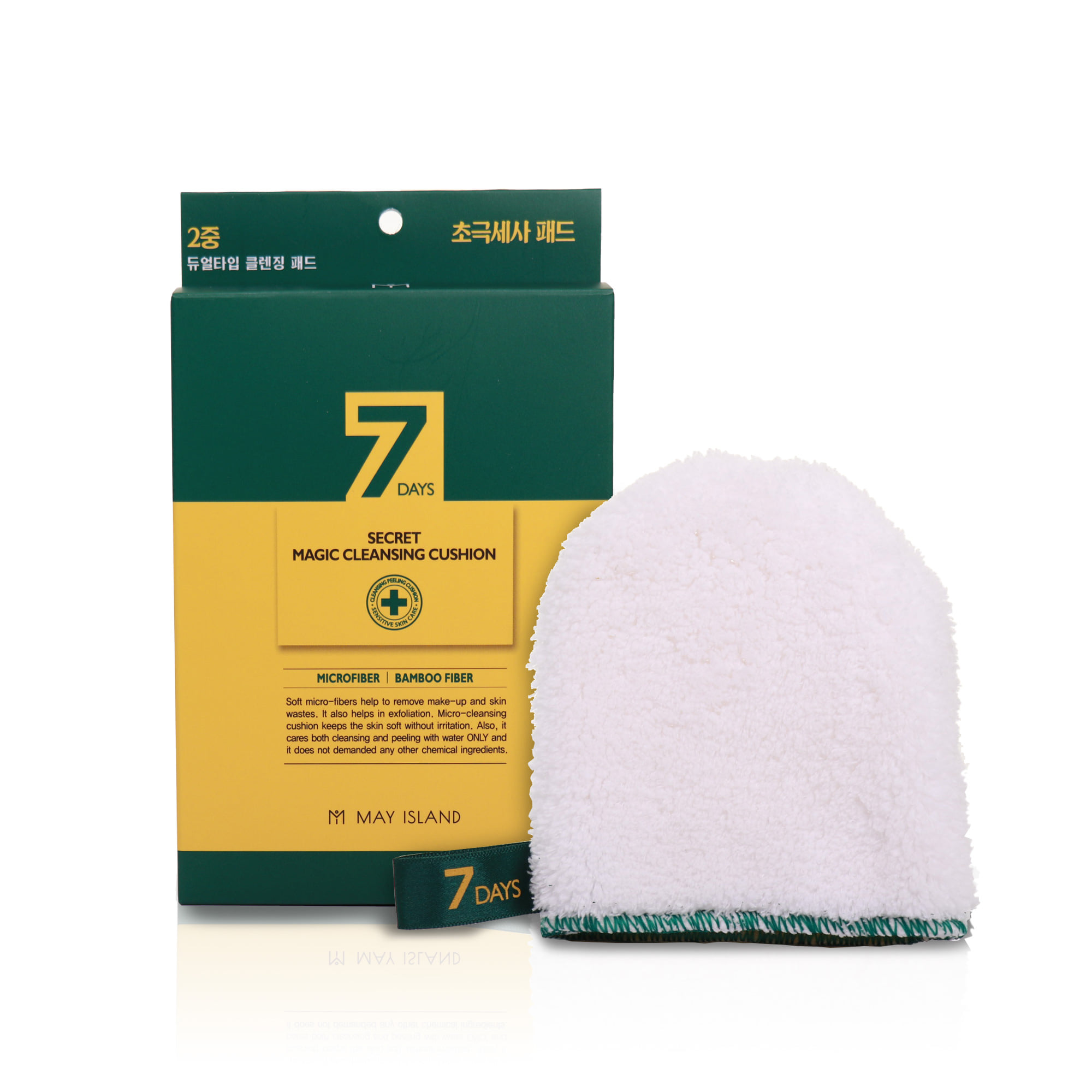 

May Island Authentic May Island 7 Days Secret Magic Cleansing Cushion (8g) – Gentle Water-Only Dual Fiber Makeup Remover & Exfoliator Korea Shipping