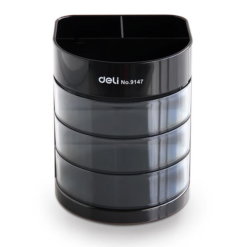 Deli 9147 3-Tier Multi-functional Pen Holder