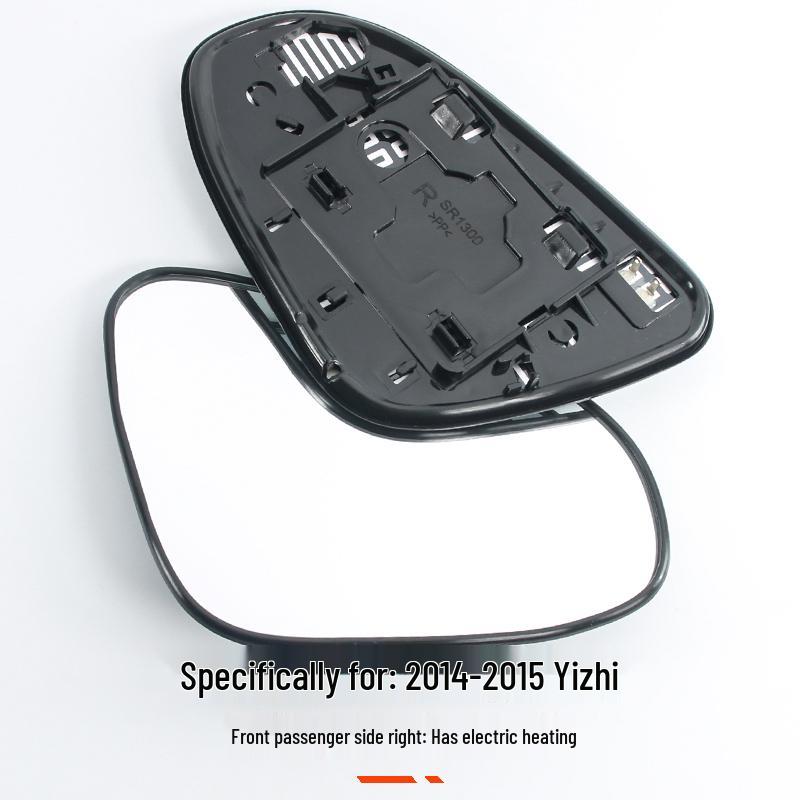 Suitable for Toyota RAV4 Wildlander Reversing Mirror Lens, Left and Right, for New and Old Models.
