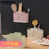 Chopsticks Basket Wall Mounted Chopsticks Storage Rack Chopsticks Box Household Kitchen Spoon Storage Rack