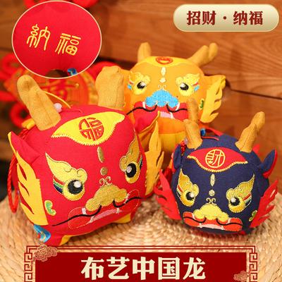 Bábiky a plyšové hračky – Plyšová zvířátka