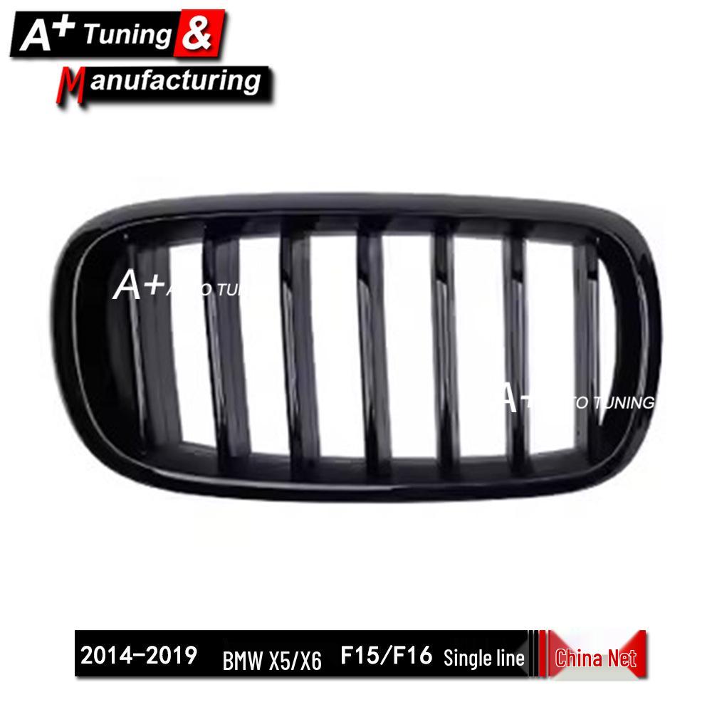 Glänzschwarzer Single-Bar Kühlergrill für BMW X5 F15 (2014-2018) und X6 F16 (2015-2019)