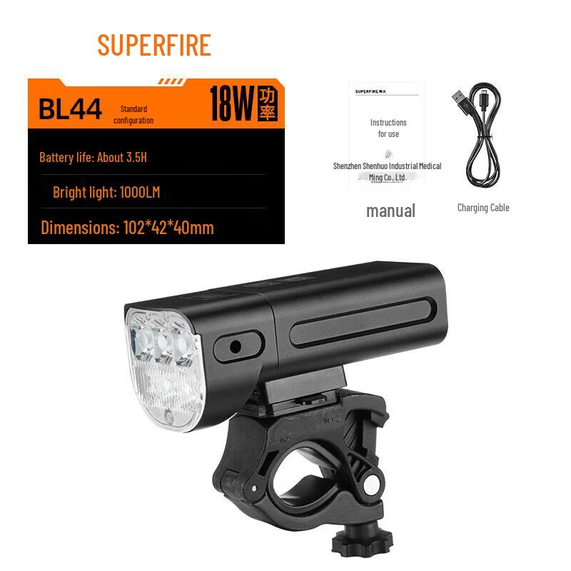 SUPERFIRE BL44 USB Rechargeable Bike Headlight & Flashlight