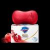 Safeguard Red Pomegranate Deep Cleansing & Moisturizing Soap