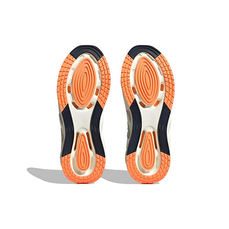 New Adidas Climacool 'Screaming Orange' HQ4184