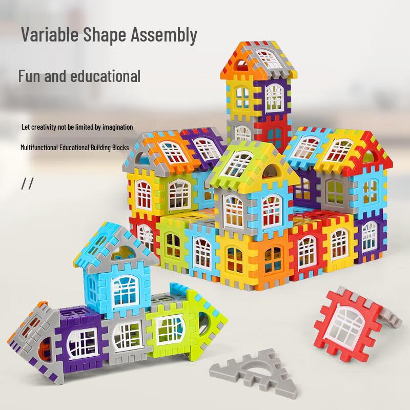 Kids' Large Particle Building Blocks Set