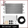 Universal Type Heavy-Duty 6-Row Radiator Superior Heat Dissipation for Engine Transmission - Fast Cooling & Easy Install