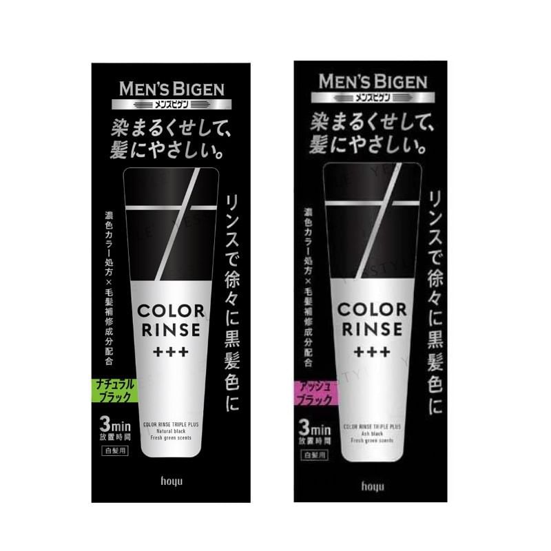 Hoyu - Men's Bigen Color Rinse+++