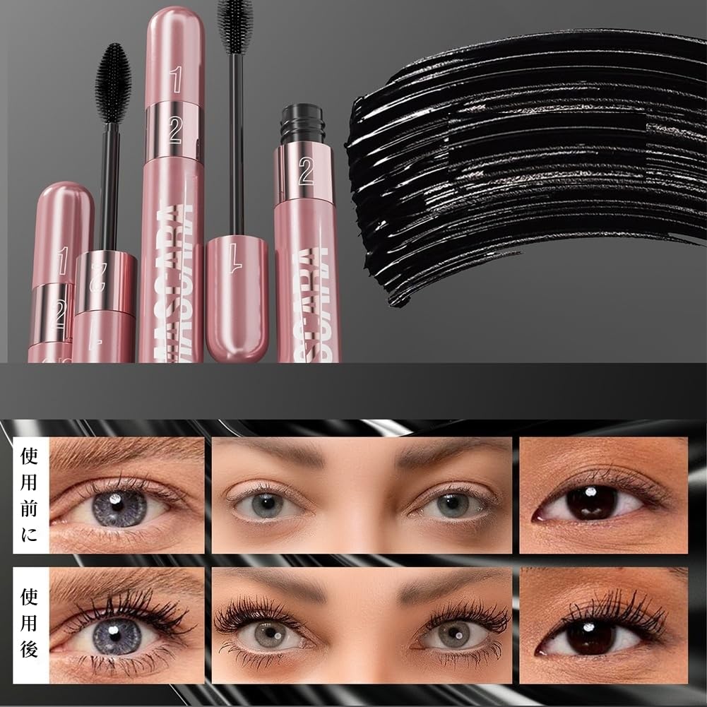 LiangNiShi 2 w 1 maskara podwójny wodoodporny film wydłużająca objętość trwała lekka zbrylona polecana dla początkujących efekt, typ, & up, podkręcenie,
