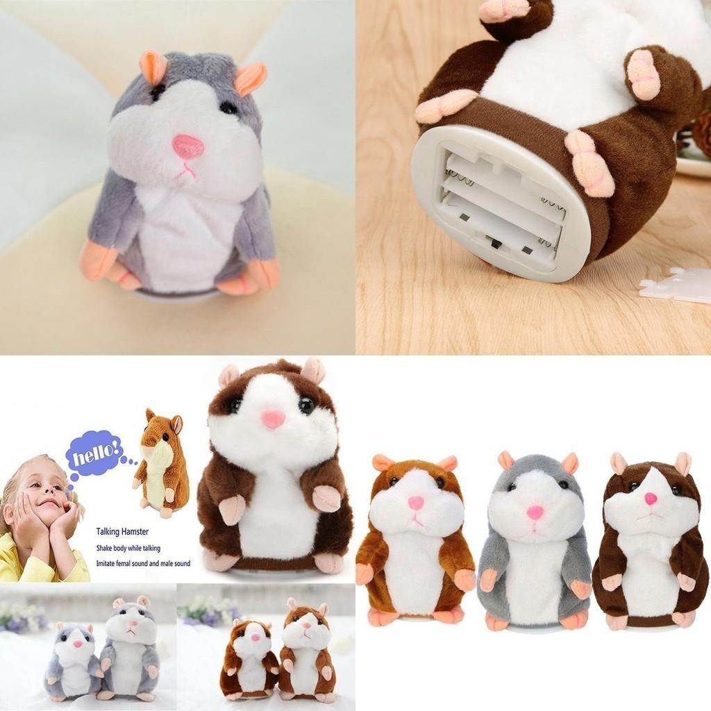 Hamster Falante Fofo Bichinho de Pelúcia Brinquedo Infantil Gravação de Som | 15/18cm