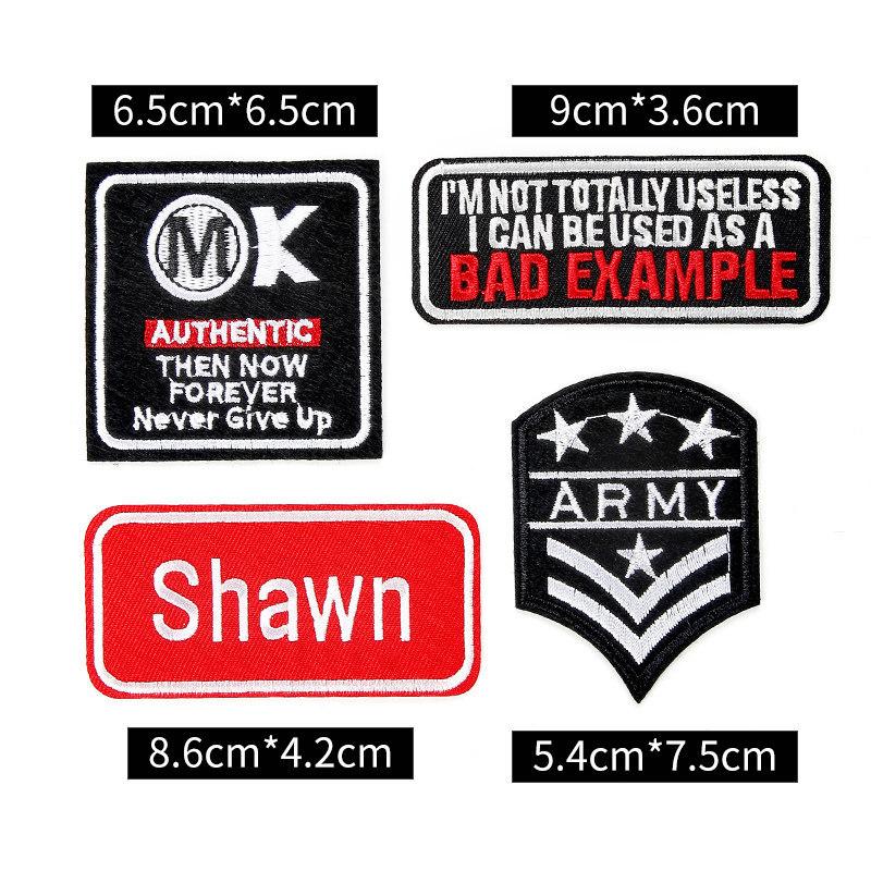 Badge Cloth Sticker Clothes Pants Patch Sticker Down Jacket Jeans Hole Repair Sticker Pattern Embroidery Sticker