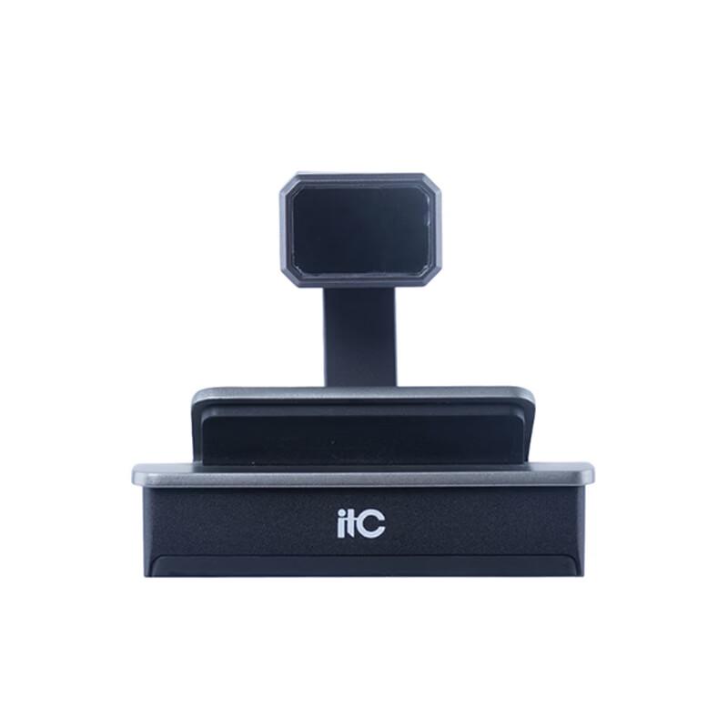 Itc Professional Conference Microphone (CN Version)