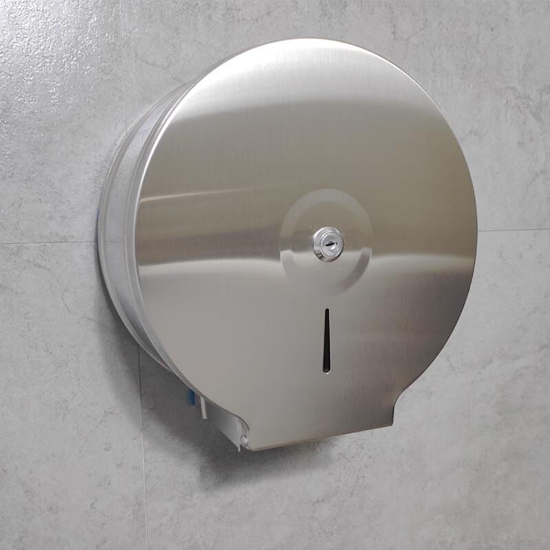 Shixun Wall-Mounted Stainless Steel Toilet Paper Holder