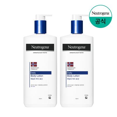 Tägliche Körperlotion 450ml x2