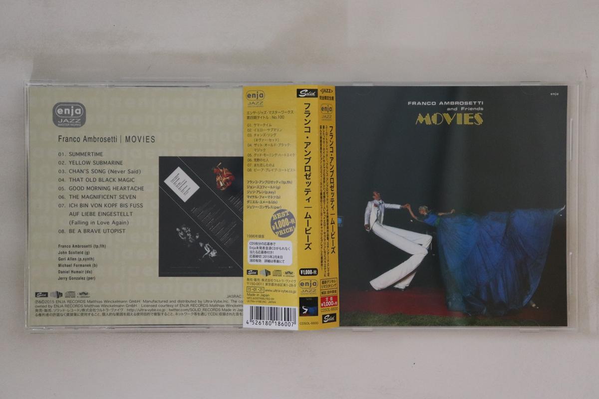 

CD FRANCO AMBROSETTI - Movies CDSOL6600 SOLID RECORDS 2015 Japan Obi Jazz Used