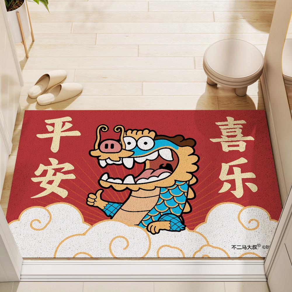 

Праздничный большой красный шелковый коврик для удаления пыли ПВХ для входной двери 45*75cm