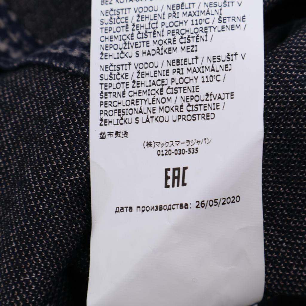 Max MaraWEEKEND Grey 56260103 Houndstooth Wool Musette Knit Dress Dress M BrownUsed