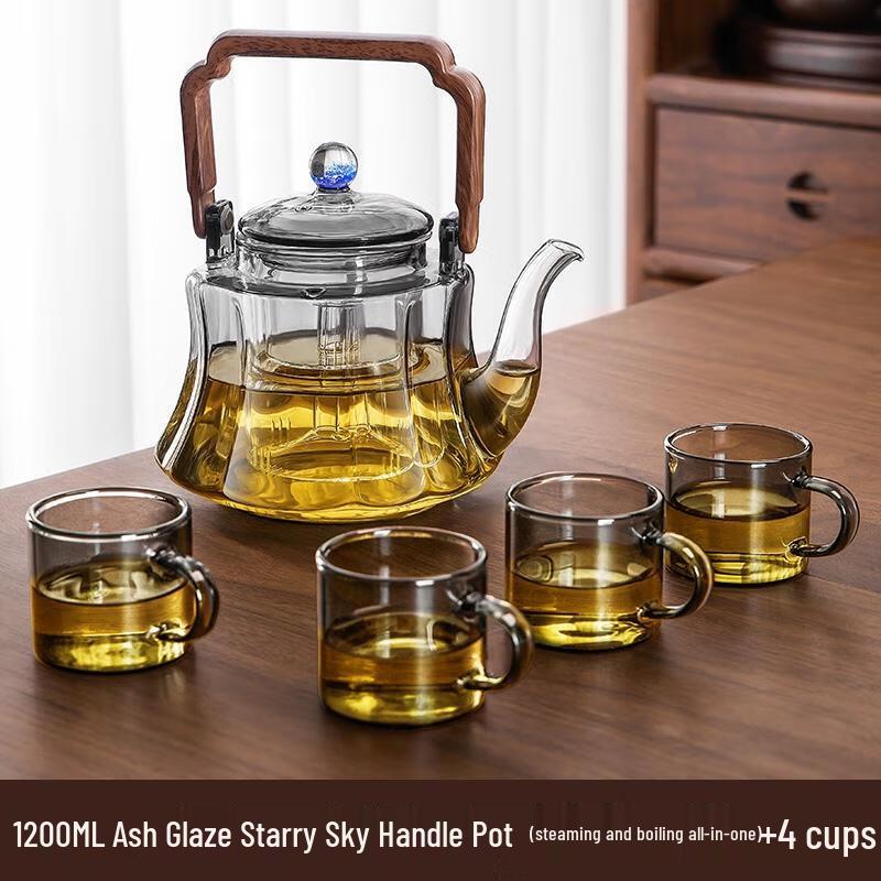 HANDUNYOU Starry Sky Ash Grey Glass Tea Set