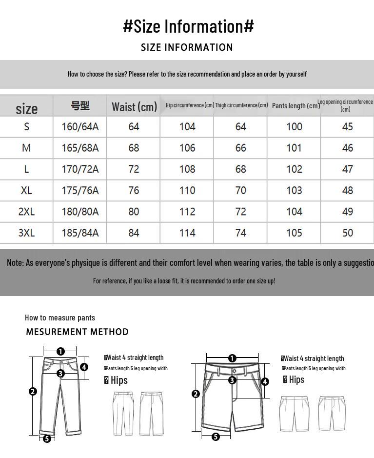 Jeep Men's Ice Silk Loose Straight Workwear Pants