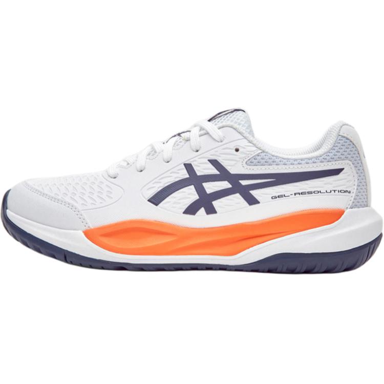 ASICS Gel Resolution X GS White Greyish Purple Kids Sneakers 1044A081-110