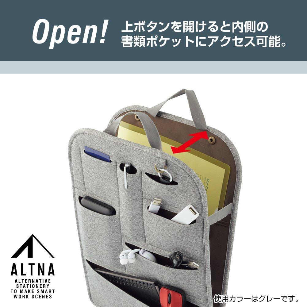 LIHIT LAB ALTNA Carrying Plate, Bag-in-Bag, for Backpacks, Navy, A7743-11