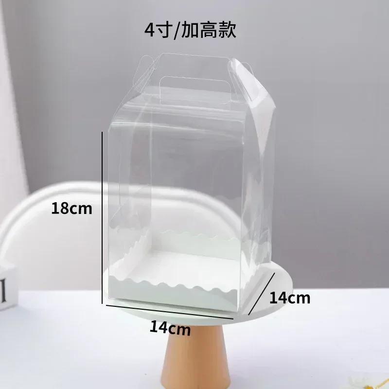 10 Stück Transparente Geburtstagskuchenbox Mini Handheld Gebäck Backen Tragbare Verpackung 5 Zoll 6 Zoll Sichtbare Erhöhte Dessertboxen