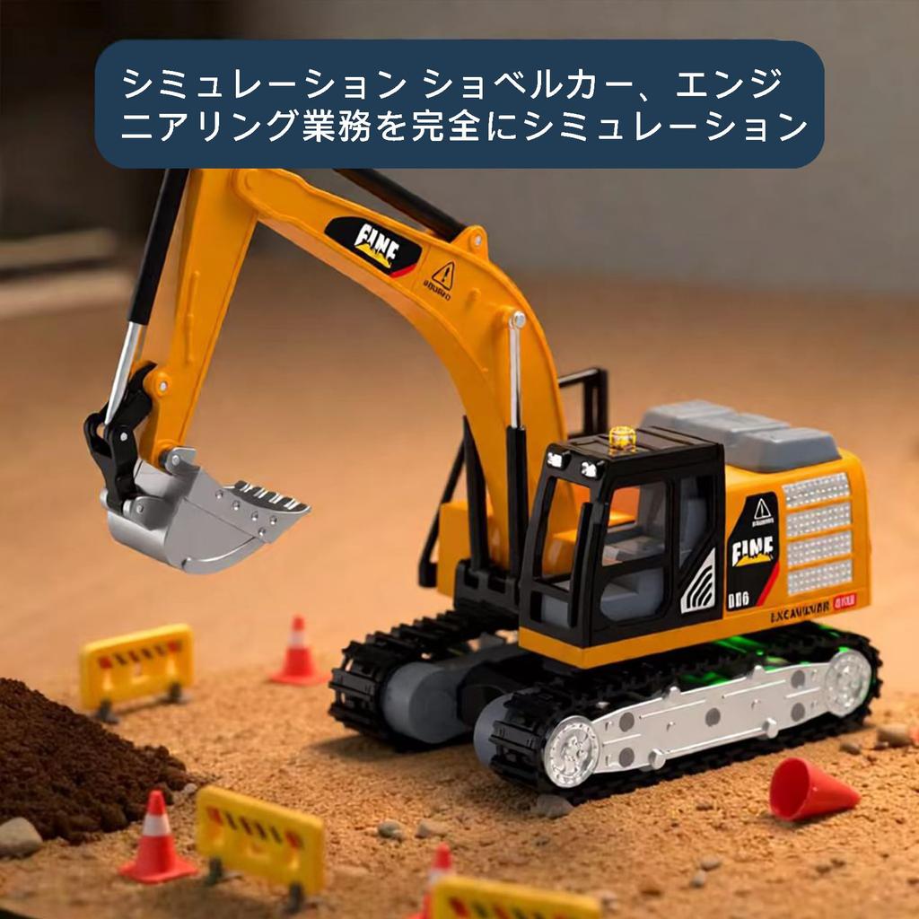 164 Scale RC Excavator, Ultra-Mini Power Shovel, Palm-Sized, Precision Operation, Type-C Rechargeable, Technical Approval Certified, Desktop