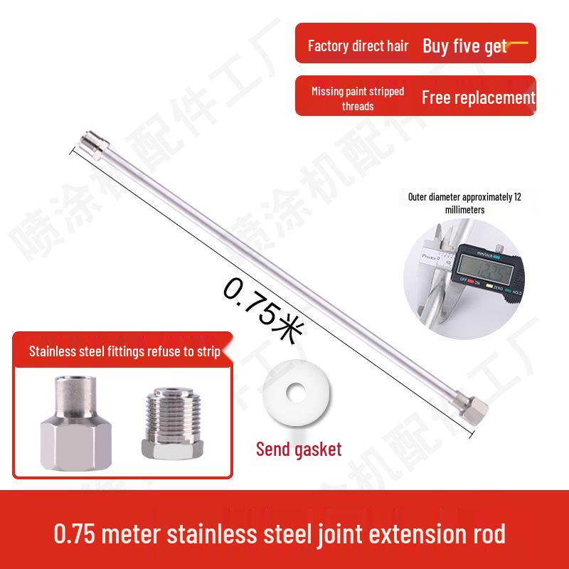 Universal Airless Paint Sprayer Extension Rod, 2m with Gasket Accessories