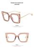 Kedun 2022 Fashion Square Blue Light Blocking Glasses – Stylish European-American Large Frame.