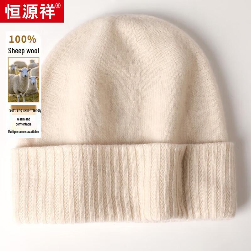 

Hengyuanxiang M55034 Унисекс Шапка-бини из чистой шерсти