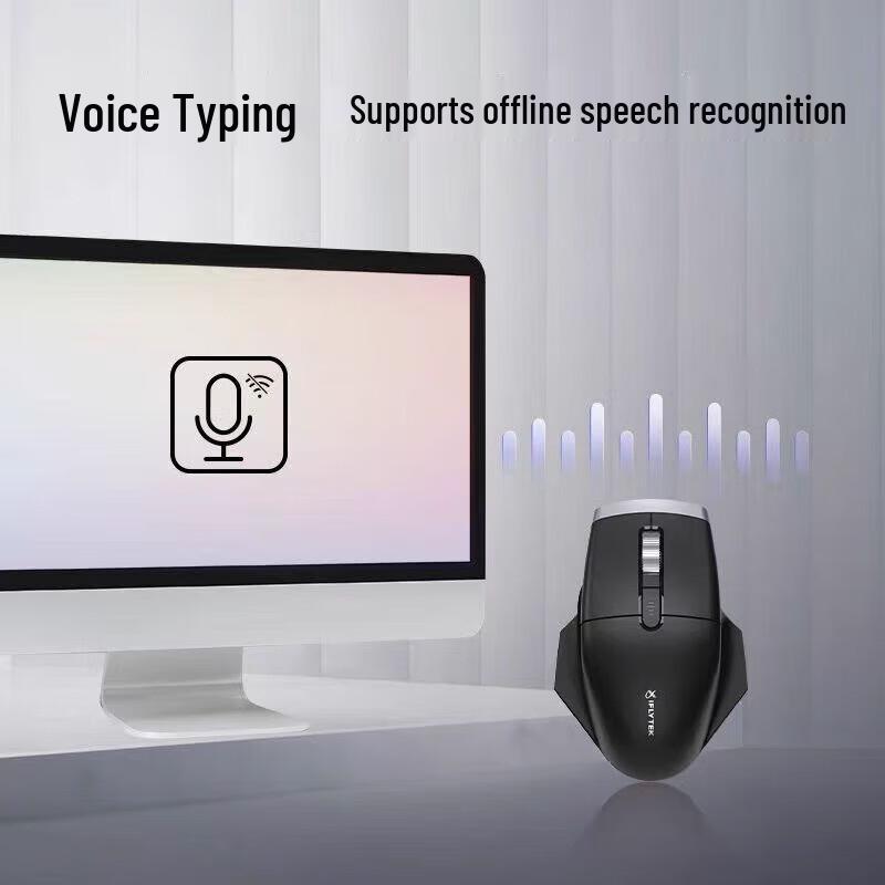 iFLYTEK AI Smart Mouse M520 Pro Spark Edition