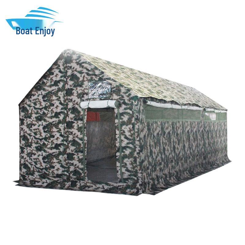 Zhounxiang Outdoor Emergency Toilet Tent