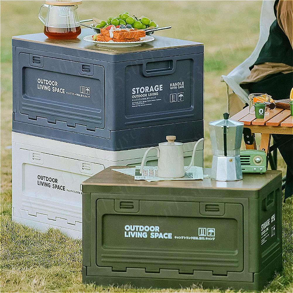 27L Camping Storage Box Large Capacity Folding Picnic Box Lightweight Outdoor Bench Chopping Board for Tableware Storage