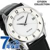 Citizen Collection Eco-Drive Radio Wave Made Japan Calendar Slim Leather Strap AS1060-11A Mens Watch Solar Clock Brand Stylish Waterproof Gift Men