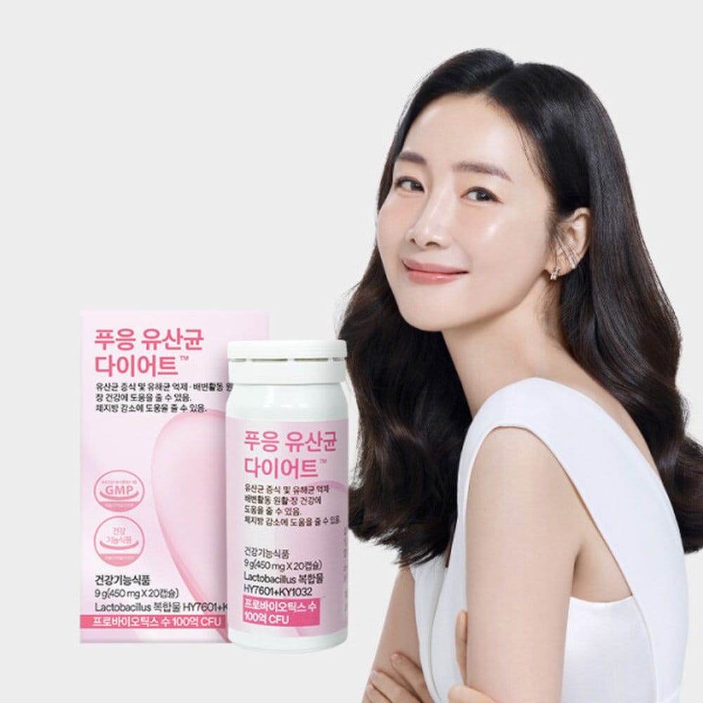 doctorblet Phuong Fat Burning CLA Conjugated Linoleic Acid 1400mg Body Fat Reduction Diet Supplement 1BOX