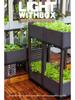 Thickened Plastic Vegetable & Flower Planter Box for Balcony, Indoor, Terrace, or Courtyard