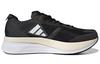 adidas Adizero Boston 11 Wide 'Black White Carbon' GV9630