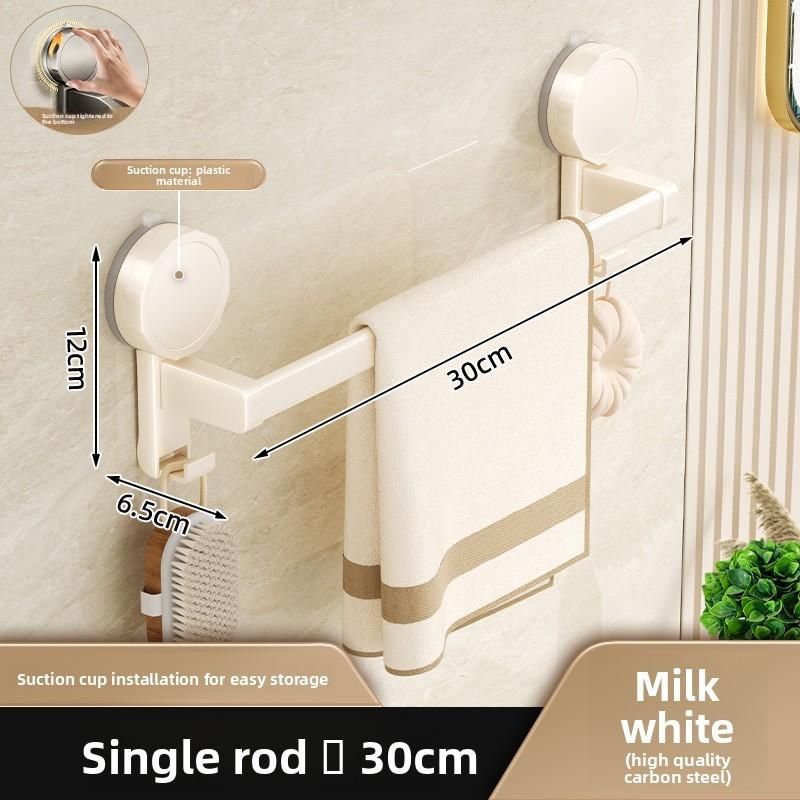 Modern Minimalist Suction Towel Rack With Dual Bars For Bathroom Storage And Organization
