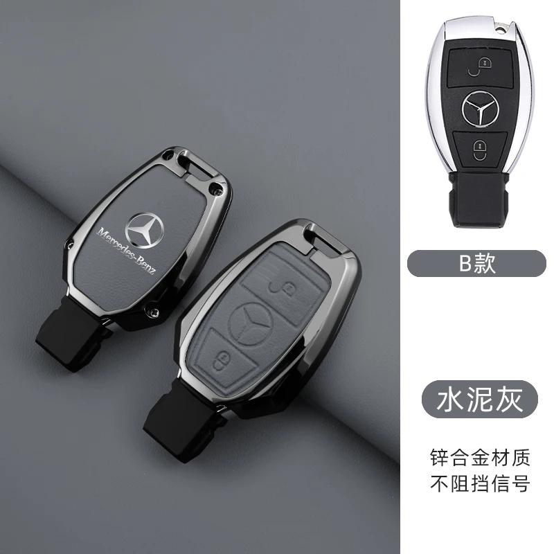 ZJH5   Car Key Cover For Mercedes Benz A B C E Class GLS GLA GLK GLC CLS CLA AMG W204 W205 W212 Bag Car Key Holder Remote Protector