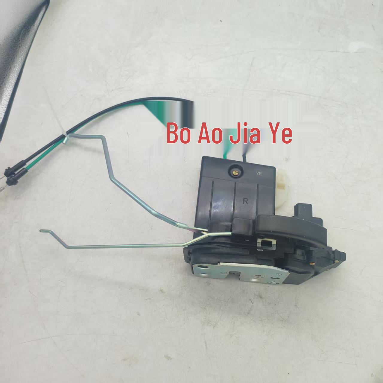 

Hyundai Central Car Door Lock Actuator 81310-2F010/81320-2F010