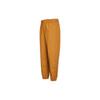 Men's Neo Solid Color Micro Mark Casual Sports Pants/Trousers/Joggers Brown HC9667