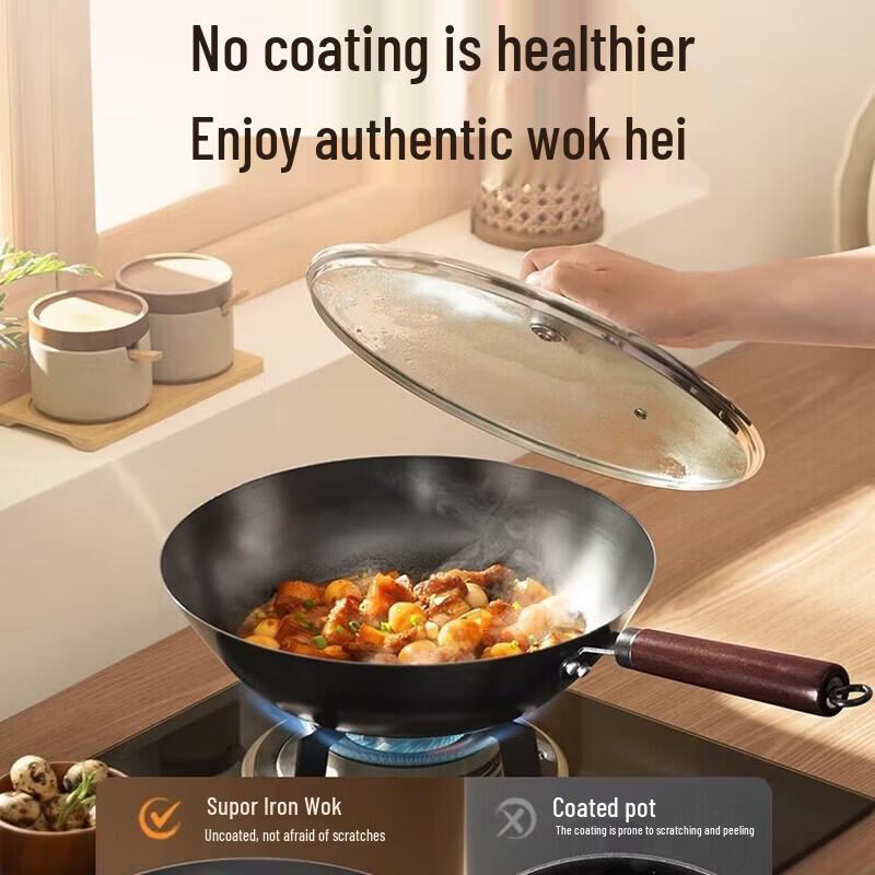 SUPOR 32cm Non-Coated Refined Iron Wok